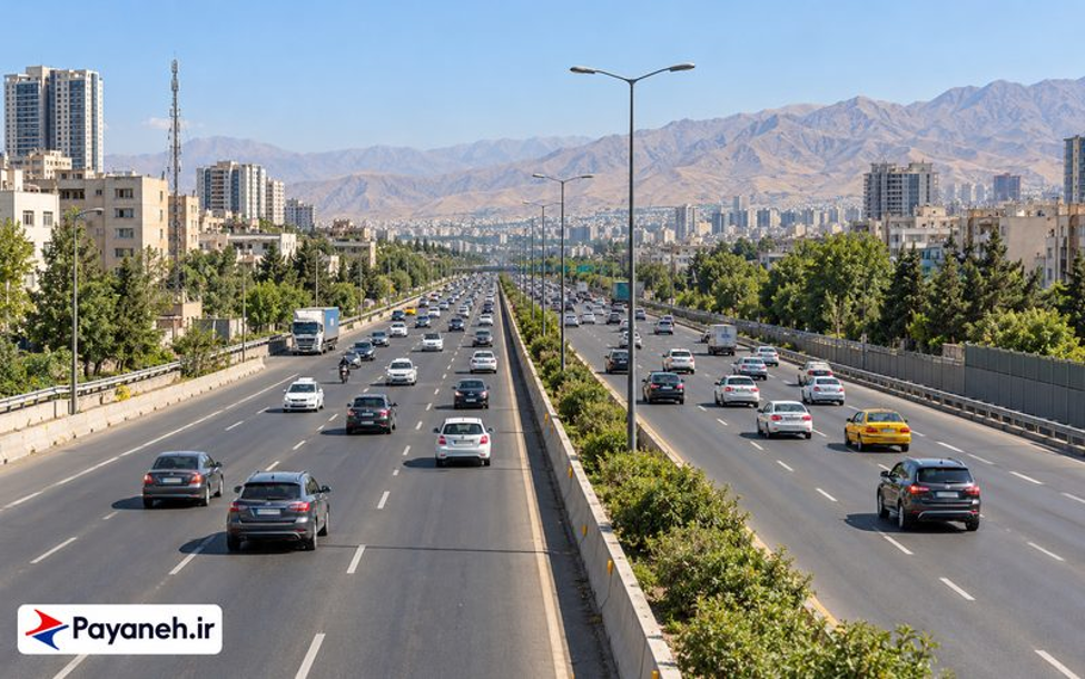 راهنمای مسیر تهران به کرج